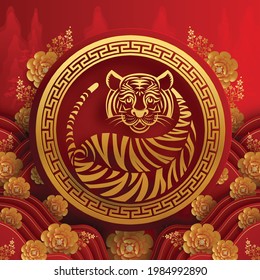 Chinese new year 2022 year of the tiger red and gold flower and asian elements paper cut with craft style on background.( translation : chinese new year 2022, year of tiger )