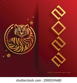 Chinese new year 2022 year of the tiger red and gold flower and asian elements paper cut with craft style on background.( translation : chinese new year 2022, year of tiger )