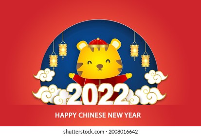 Chinese new year 2022 year of the tiger greeting card in paper cut style