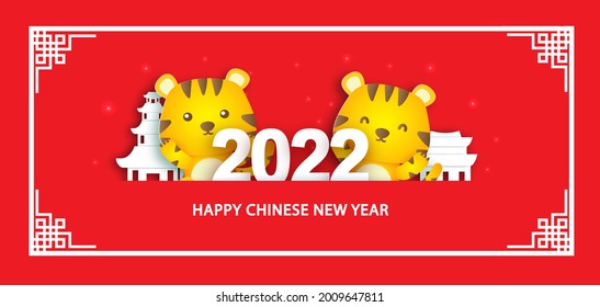 Chinese new year 2022 year of the tiger banner .