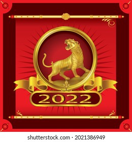 Chinese new year 2022 year of the tiger red and gold flower and asian elements  on red background.