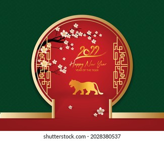 Chinese new year 2022 year of the tiger red and gold flower and asian elements paper cut with craft style on background.( translation : chinese new year 2022, year of tiger )