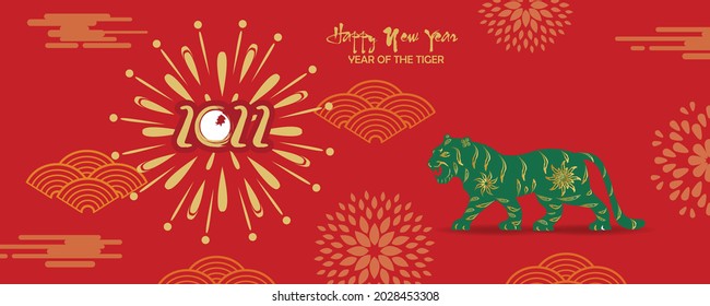 Chinese new year 2022 year of the tiger red and gold flower and asian elements paper cut with craft style on background.( translation : chinese new year 2022, year of tiger )