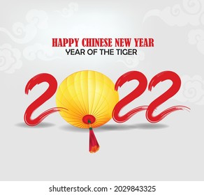 Chinese new year 2022 year of the tiger red and gold flower and asian elements paper cut with craft style on background.( translation : chinese new year 2022, year of tiger )