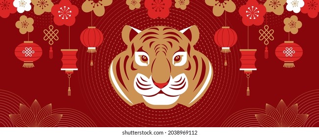 Chinese new year 2022 year the tiger    Chinese zodiac symbol