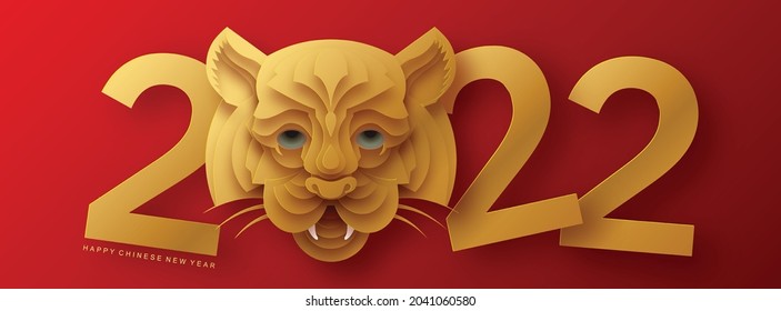 Chinese new year 2022 year of the tiger red and gold flower and asian elements paper cut with craft style on background.( translation : chinese new year 2022, year of tiger )