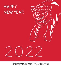 Chinese new year 2022 year of the tiger, Chinese zodiac symbol, Chinese text says "Happy new year 2022, year of tiger"