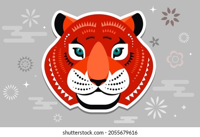 Chinese new year 2022 year of the tiger - Chinese zodiac symbol, Lunar new year concept, modern background design