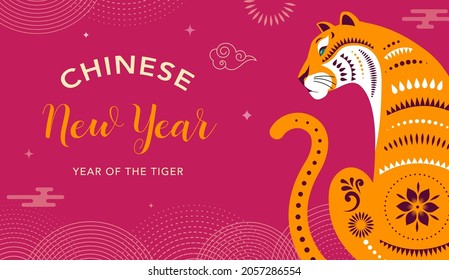 Chinese New Year 2022 Year Of The Tiger - Chinese Zodiac Symbol, Lunar New Year Concept, Modern Background Design