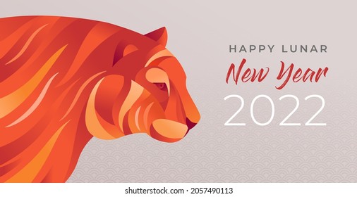 Chinese new year 2022 year of the tiger - Chinese zodiac symbol, Lunar new year concept, modern background design