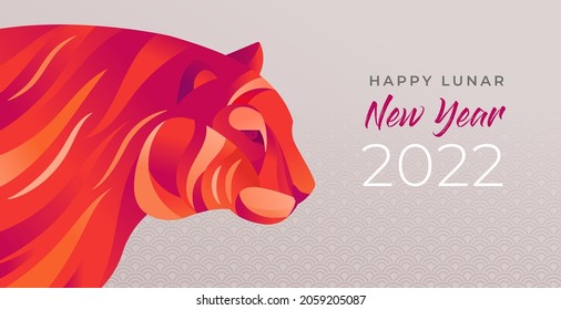 Chinese new year 2022 year of the tiger - Chinese zodiac symbol, Lunar new year concept, modern background design - Shutterstock ID 2059205087