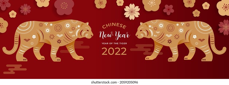 Chinese new year 2022 year of the tiger - Chinese zodiac symbol, Lunar new year concept, modern background design