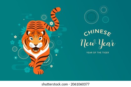 Chinesisches neues Jahr 2022 Jahr des Tigers - chinesisches Zodiaksymbol, Neujahrskonzept Lunar, modernes Hintergrunddesign