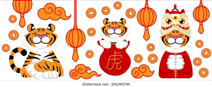 Chinese New Year 2022 Year of Tiger. Oriental zodiac symbol. Happy Tiger Chinese. Vector cartoon character, royal tiger, Flat design, banner design and web or internet ad. Cute little tiger