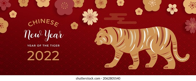 Chinese new year 2022 year of the tiger - Chinese zodiac symbol, Lunar new year concept, modern background design