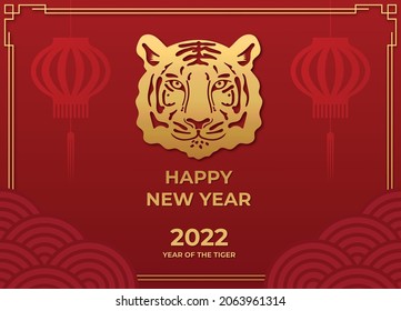 Chinese new year 2022 - year of the tiger. Silhouette of the head tiger in gold color on red background in paper cut style. Greeting card decorated asian elements and lanterns. Vector illustration.