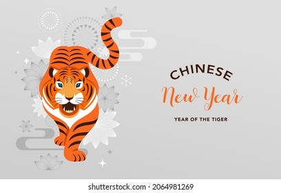 Chinese new year 2022 year of the tiger - Chinese zodiac symbol, Lunar new year concept, modern background design