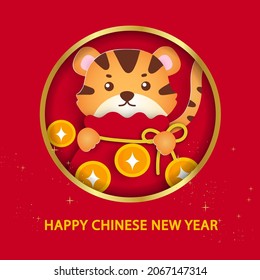 Chinese new year 2022 year of the tiger greeting card in paper cut style