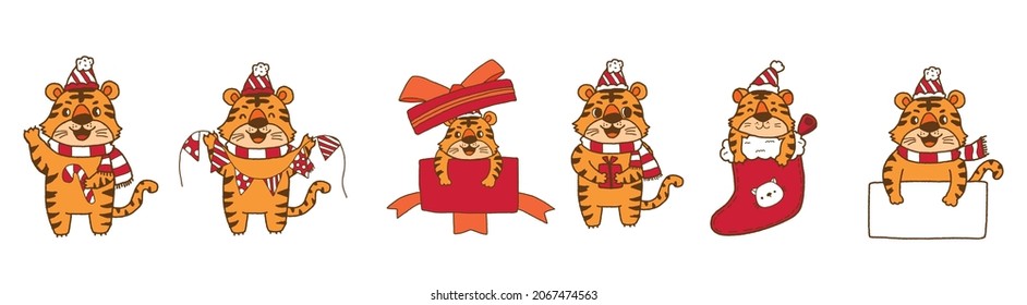 Chinese new year 2022 year of the tiger,  line art character, simple hand drawn asian elements with craft style on background.  (Chinese translation: Happy chinese new year 2022, year of tige