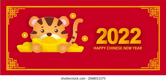 Chinese new year 2022 year of the tiger banner .
