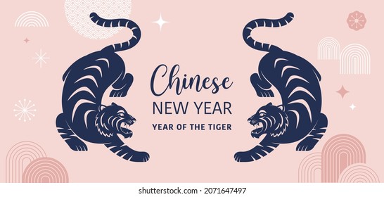 Chinese new year 2022 year of the tiger - Chinese zodiac symbol, Lunar new year concept, modern background design