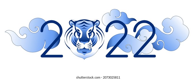 Chinese new year 2022 year of the tiger - Chinese zodiac mascot. Year number, tiger head - lunar new year symbol, clouds in traditional blue ink color at white  background, modern vector banner design