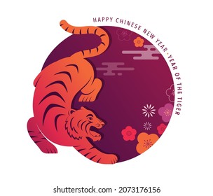 Chinese new year 2022 year of the tiger - Chinese zodiac symbol, Lunar new year concept, modern background design