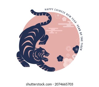 Chinese new year 2022 year of the tiger - Chinese zodiac symbol, Lunar new year concept, modern background design