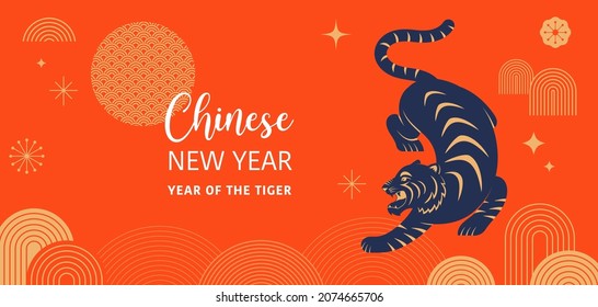 Chinese new year 2022 year of the tiger - Chinese zodiac symbol, Lunar new year concept, modern background design