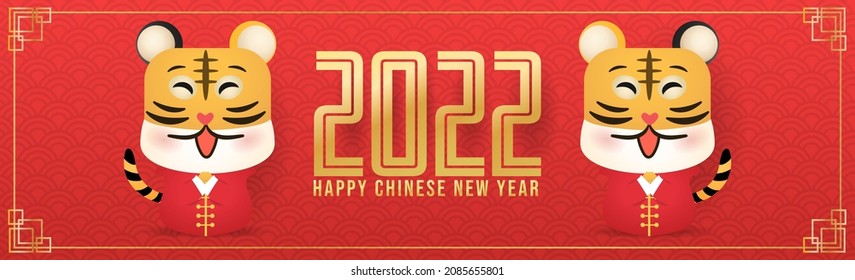 Chinese new year 2022 year of the tiger and asian elements on red background  for online content in the new year 2022 , illustration Vector EPS 10