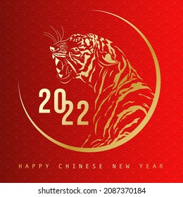 Chinese new year 2022 year of the tiger and asian elements on red background  for online content in the new year 2022 , illustration Vector EPS 10