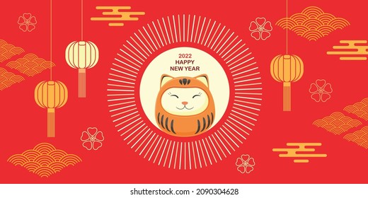 Chinese new year 2022 year of the tiger - Chinese symbol. Vector illustration, postcard, background.