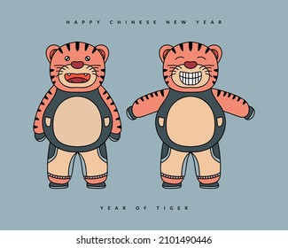 Chinese New Year 2022 Year of The Tiger. Cute Tiger Illustrations. Celebrations Card