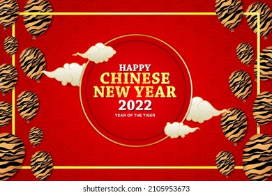 Chinese new year 2022. Year of the tiger. Illustration of asian ornament, sky and balloon with tiger concept.