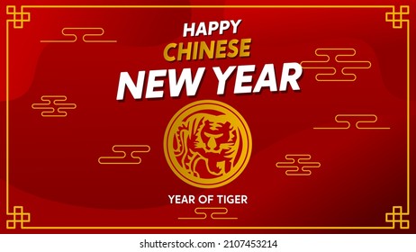 Chinese new year 2022 year of the tiger red and gold, cloud and asian elements paper cut with liquid gradient style on landscape background, suitable for banner,social media post,poster, greeting card