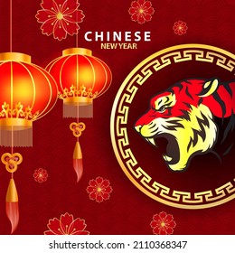 Chinese new year 2022 tiger card in red and golden colors Free Vector