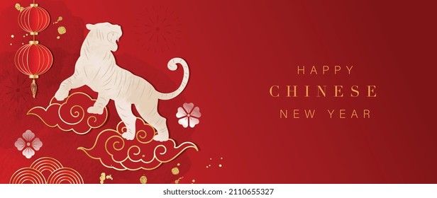 Chinese new year 2022 year of the tiger watercolor background vector. Cute tiger and Chinese lamp, flower on oriental festive red watercolor theme background.