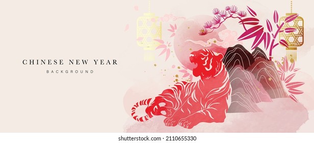 Chinese new year 2022 year of the tiger watercolor background vector. Cute tiger and Chinese lamp, flower on oriental festive red watercolor theme background.