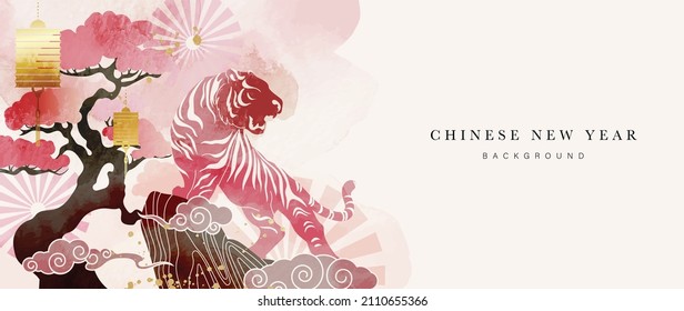 Chinese new year 2022 year of the tiger watercolor background vector. Cute tiger and Chinese lamp, flower on oriental festive red watercolor theme background.