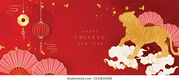 Chinese new year 2022 year of the tiger watercolor background vector. Cute tiger and Chinese lamp, flower on oriental festive red watercolor theme background.