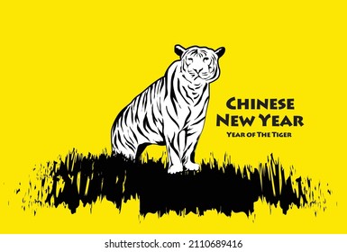 Chinese new year 2022 year of the tiger - Lunar new year concept, modern background design,  Chinese zodiac symbol, silhouette tiger 