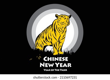 Chinese new year 2022 year of the tiger - Lunar new year concept, modern background design,  Chinese zodiac symbol, silhouette tiger 