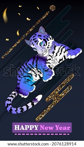 Chinese New Year 2022, year of the Tiger vector design. Great for New year cards, banners, headers, party posters.