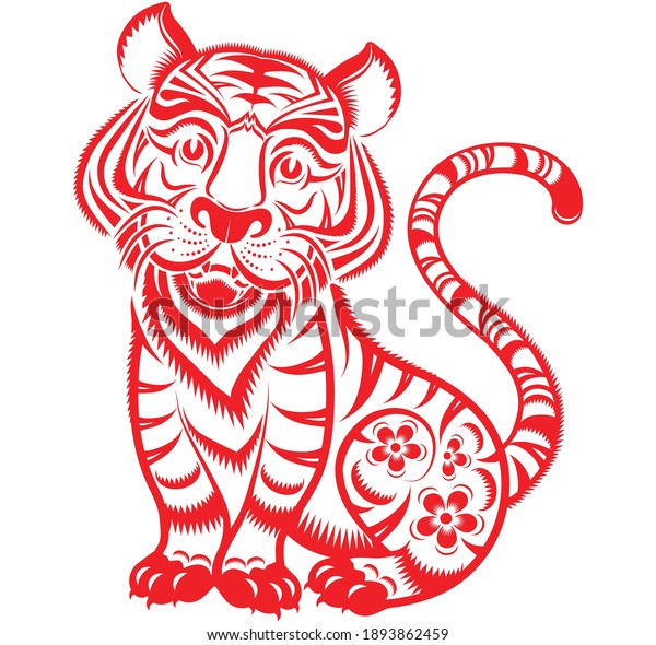 Chinese New Year 2022 Year Tiger Stock Vector (Royalty Free) 1893862459