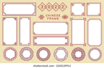 Chinese New Year 2022, Vintage Chinese Frame Pattern Set 