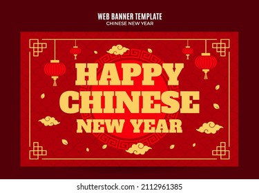 chinese new year 2022 web banner template