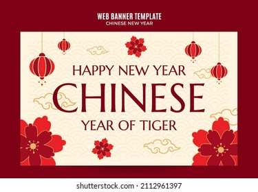 chinese new year 2022 web banner template