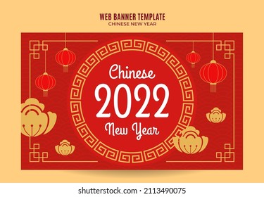 chinese new year 2022 web banner template