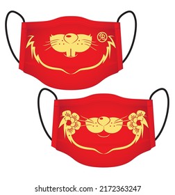 Chinese new year 20223 mouth masks design with rabbit face. Text rabbit on Chinese language in round. Vector illustration.