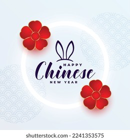 chinese new year 2023 background with neon frame vector 